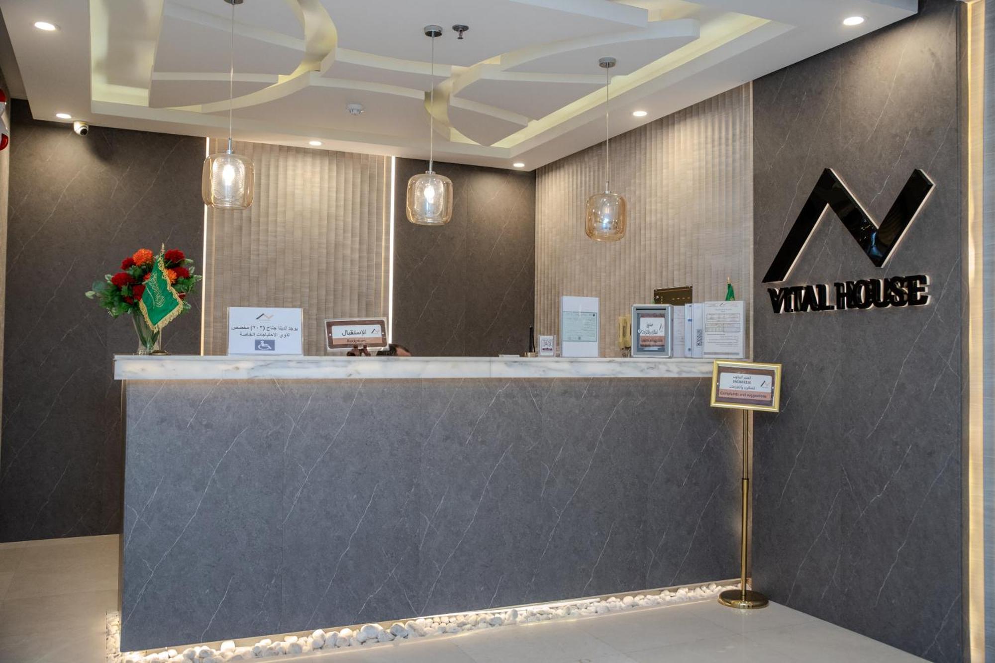 Vital House Apartments Джеда Екстериор снимка